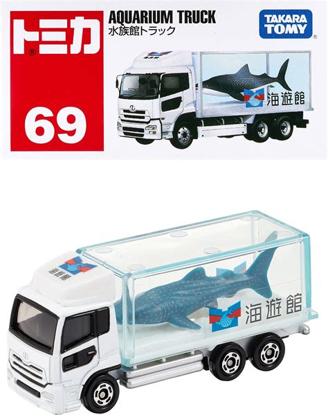 tomica tomy|Amazon.com: Tomica